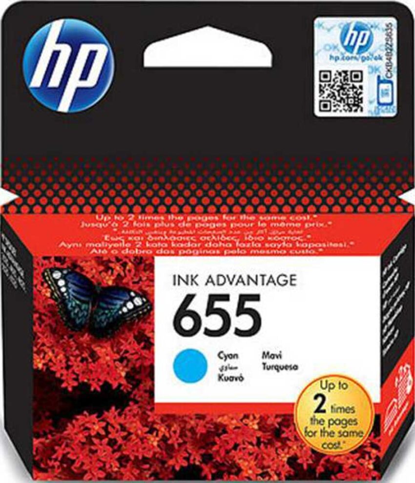 Μελάνι HP 655 Cyan Ink Cartridge