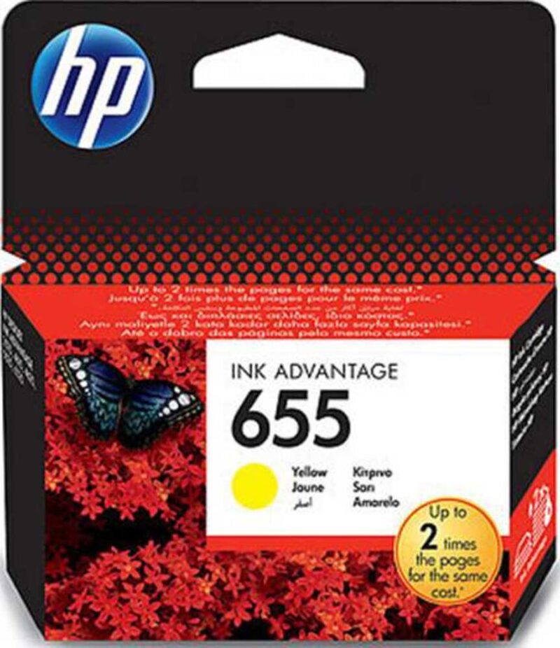 Μελάνι HP 655 Yellow Ink Cartridge 